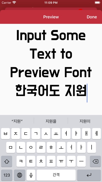 Custom Fonts - Font Installer screenshot-6