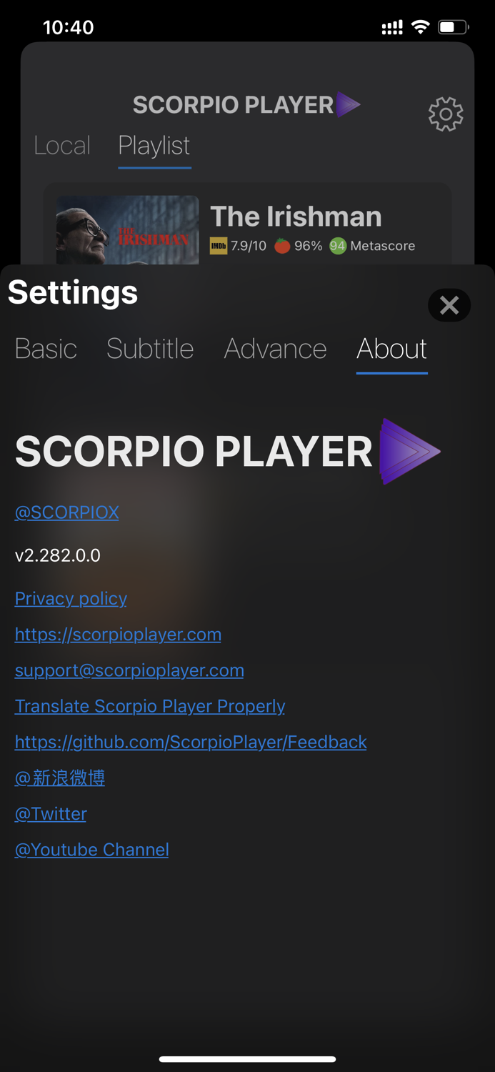 Scorpio Player