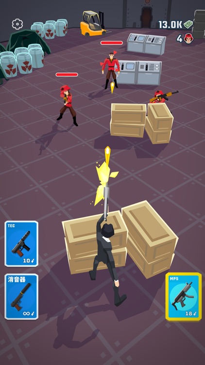 特工行动侠 - (Agent Action)
