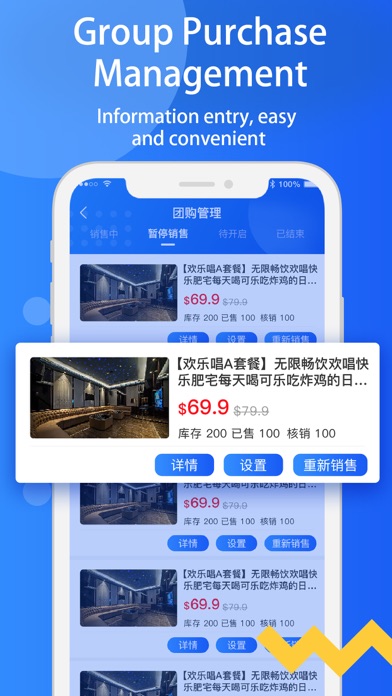 App preview