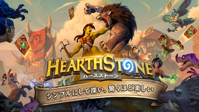 ハースストーン Hearthstone セルラン推移と評価 アプリ情報まとめ Appmedia