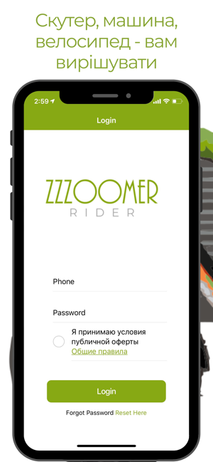 ZZZOOMER Delivery(圖2)-速報App