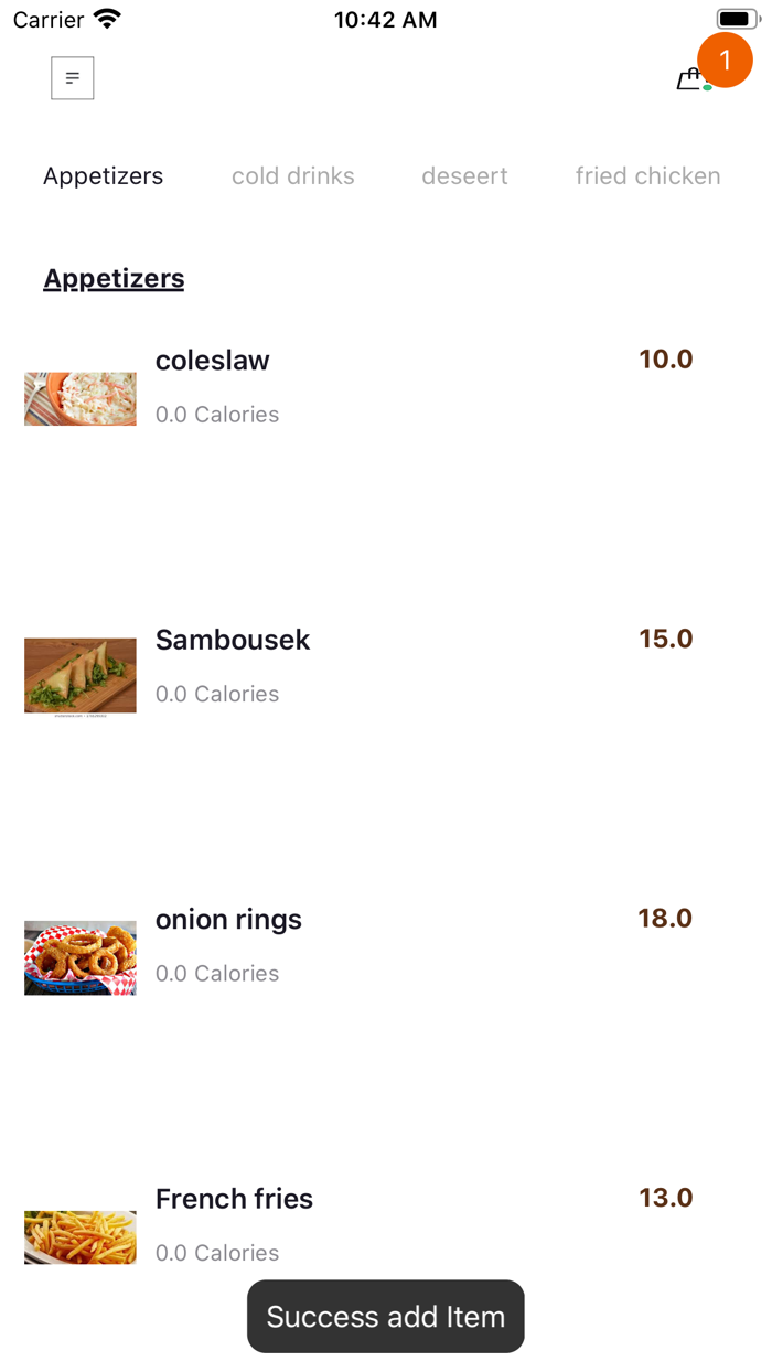 Bab El Hara - باب الحارة