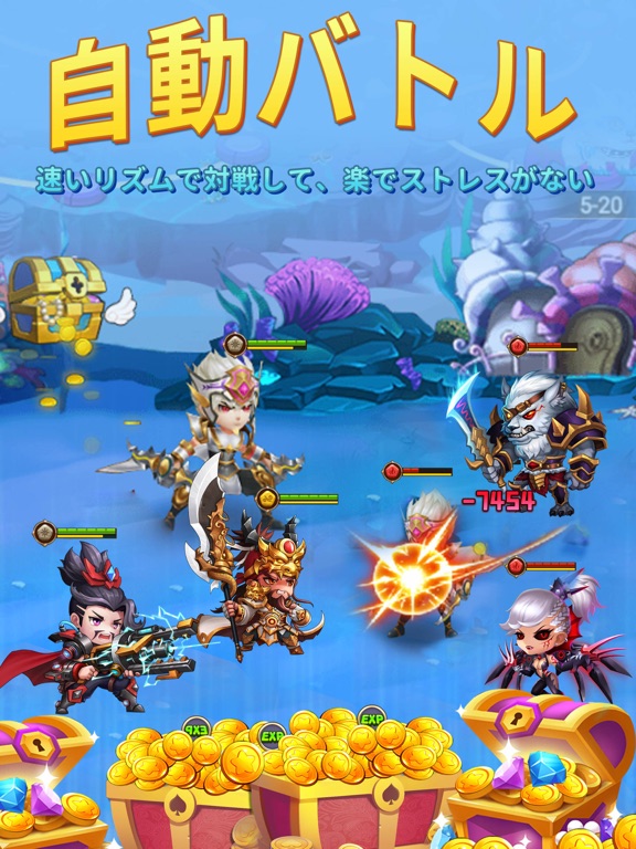 Hero clash :pocket warのおすすめ画像3