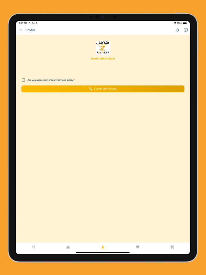 فلافل وانت ماشي