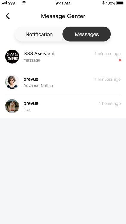 ShopShops Host screenshot-3