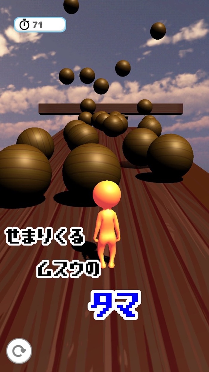 【物理脱出ゲーム】ヒットパズル