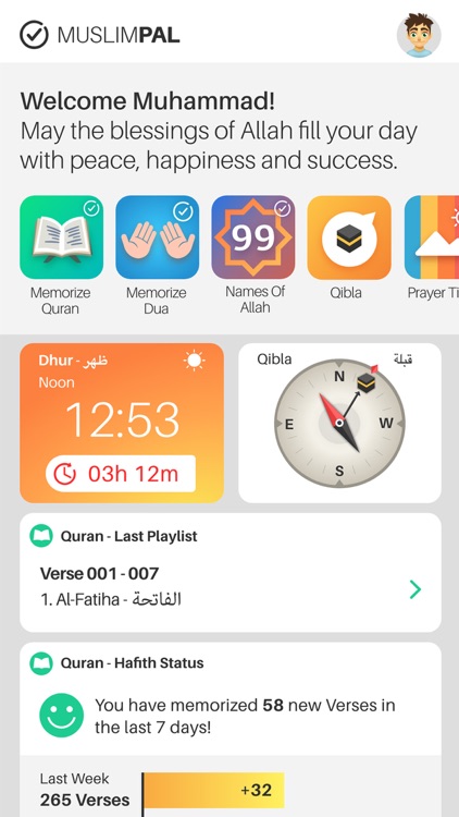 Muslim Pal