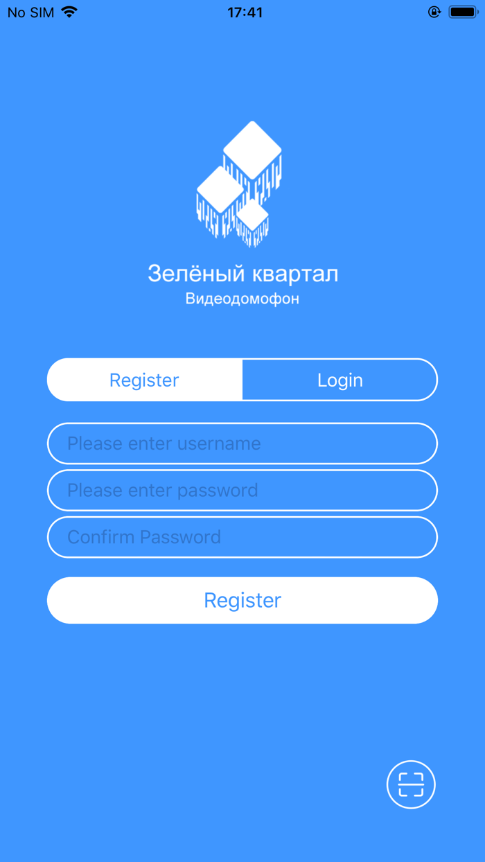 Зел. Квартал