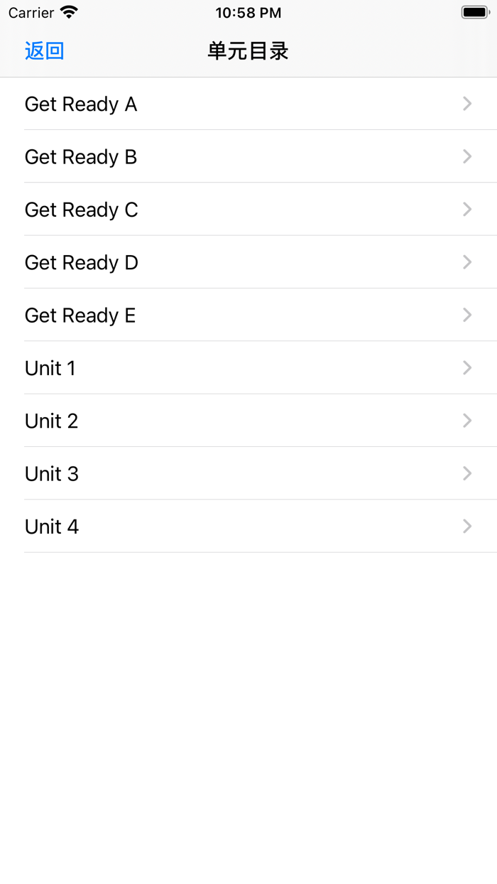 北师大版初中英语