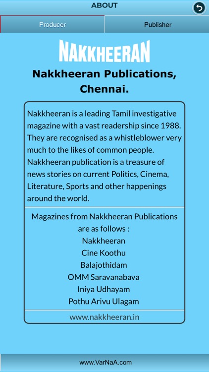 2019 Yearbook Nakkheeran screenshot-6