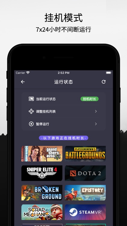 云挂卡for Steam By 天王