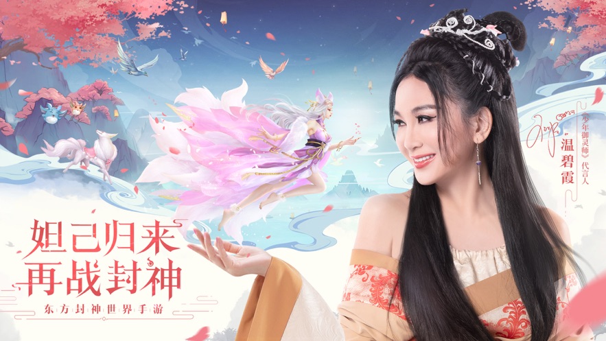 少年御灵师-礼包兑换码领取_通用礼包激活码大全-BT手游