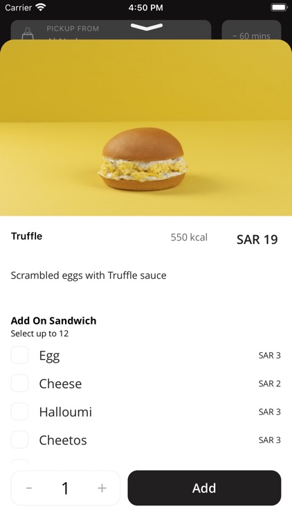 Eggsactly | اقزاكتلي screenshot-3