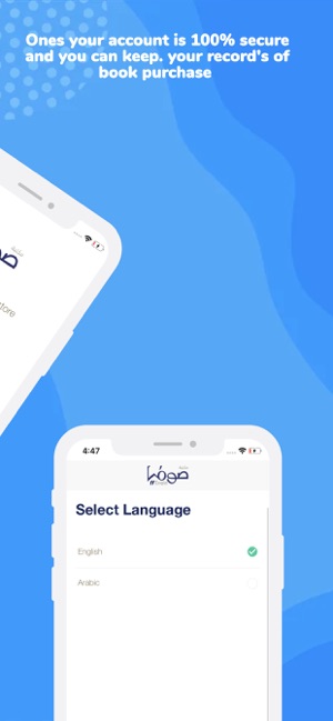 Sophia Bookstore مكتبة صوفيا(圖3)-速報App