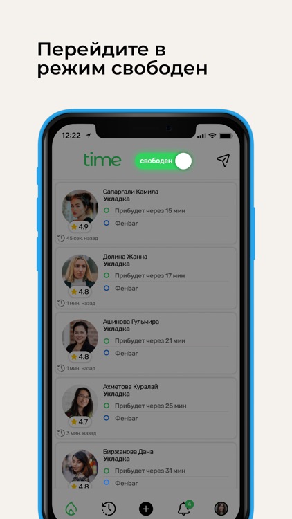 TimeApp Pro