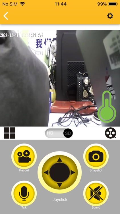 Maurer Cam screenshot-3