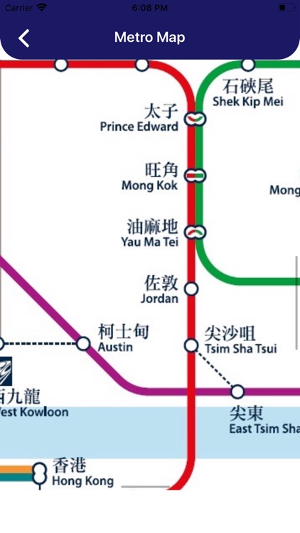 MTR Hong Kong Metro screenshot-5