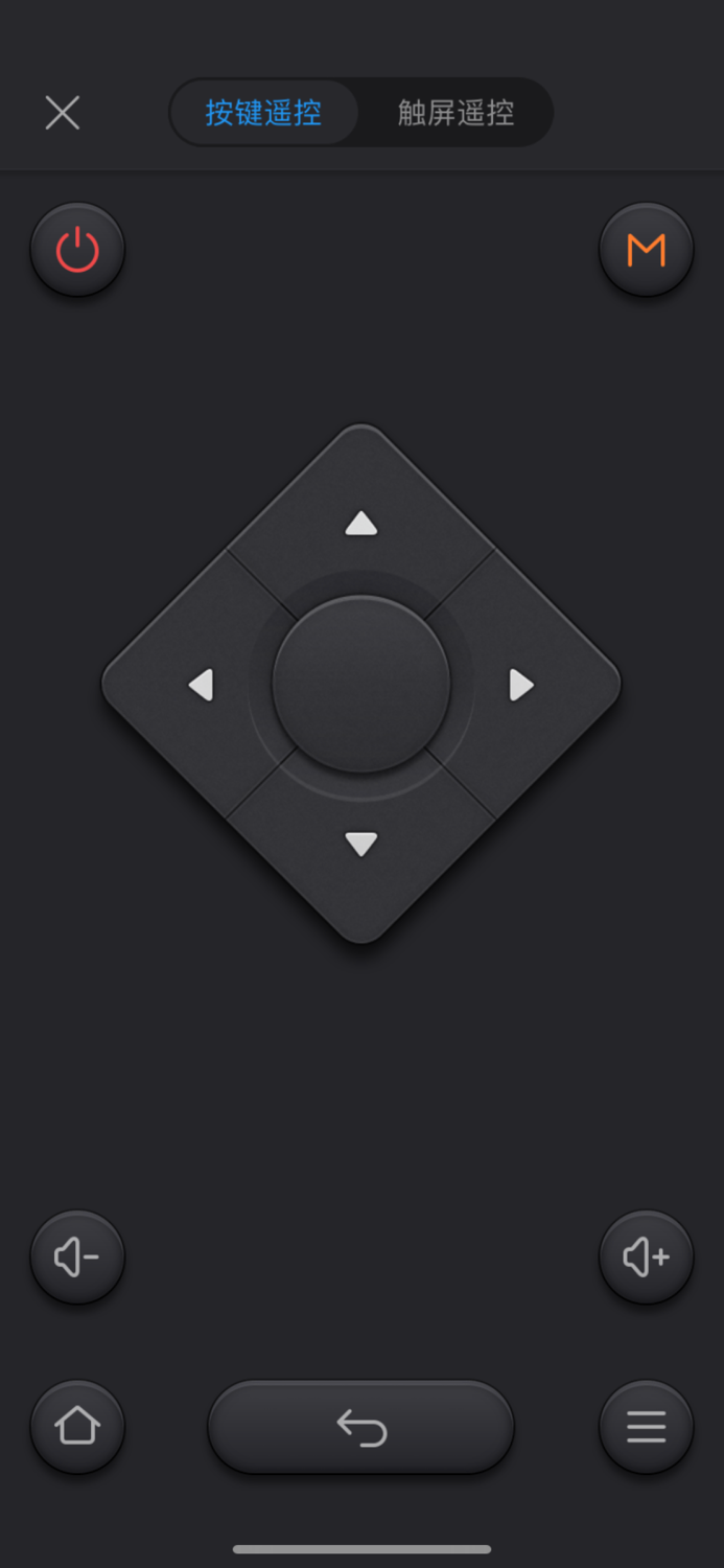 阿里TV助手-好用的智能电视遥控器