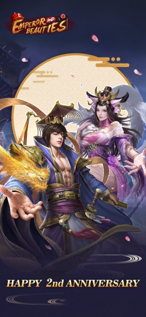 Emperor And Beauties On The App Store