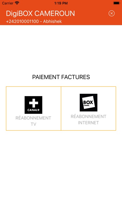 DigiBOX CAMEROUN screenshot-4