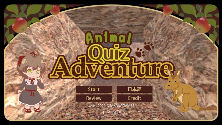 Animal Quiz Adventure screenshot-3