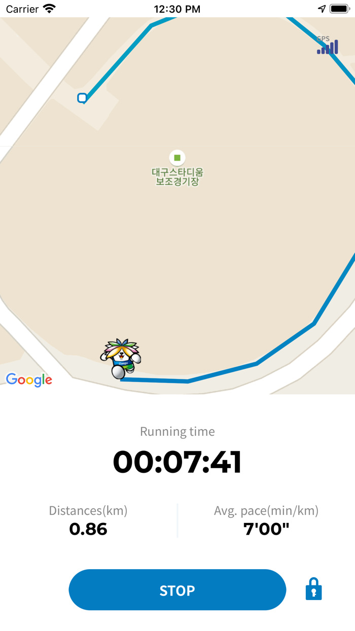 Daegu International Marathon