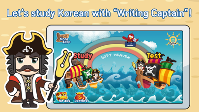 Captain Korean Study I screenshot 2