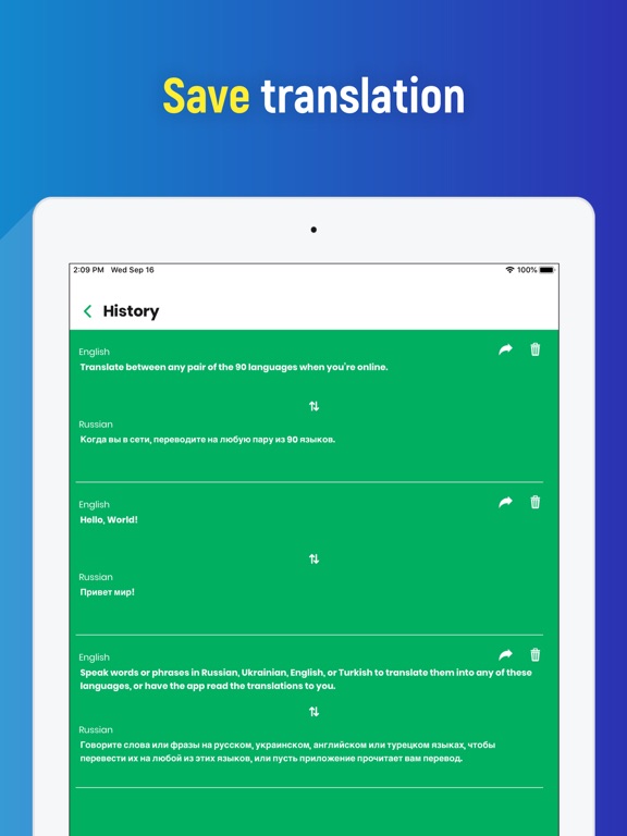 Translator app translate voice screenshot 3