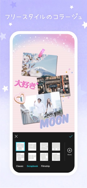 Photogrid 写真 動画コラージュ をapp Storeで