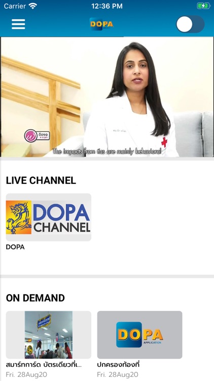 DOPA APP