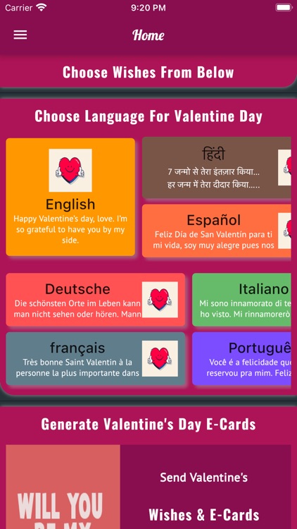 Valentine Day Wishes Image Gif