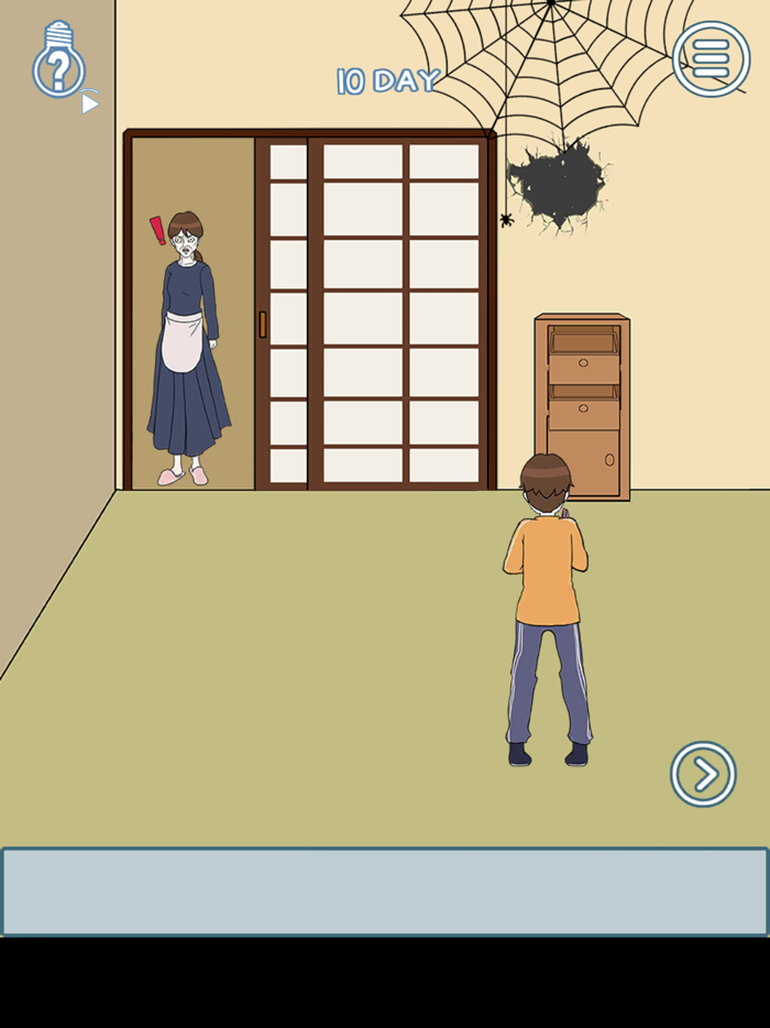 Hidden my Coke by mom