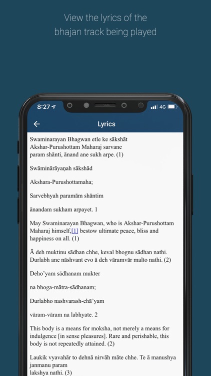 Akshar Amrutam screenshot-7