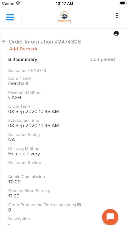 TUMBAKTU - Merchant screenshot-3