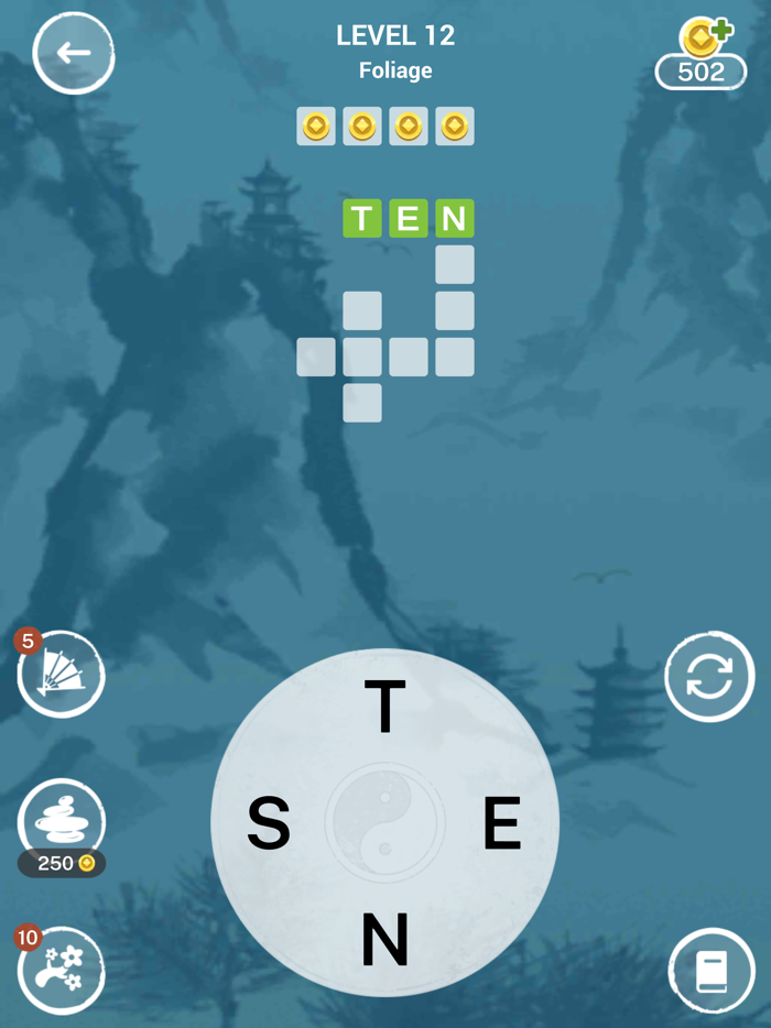 World of Words Hidden Letters