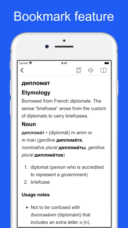 Russian Etymology Dictionary