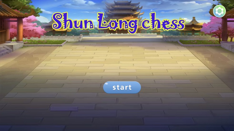 Shun Long chess