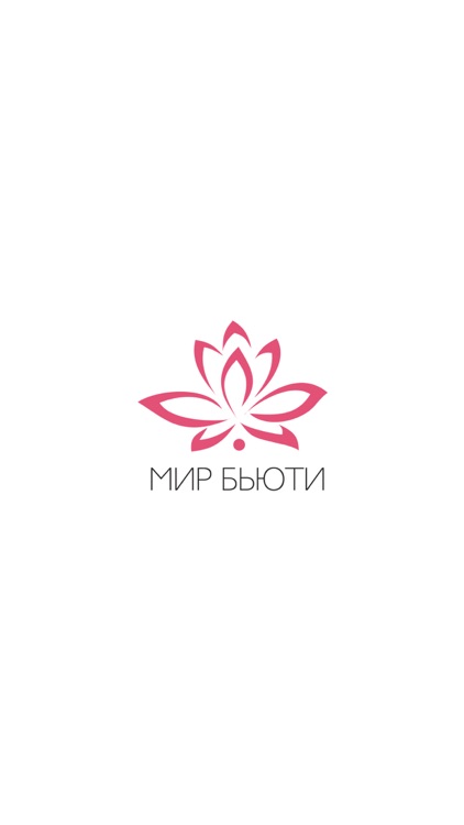 Мир Бьюти