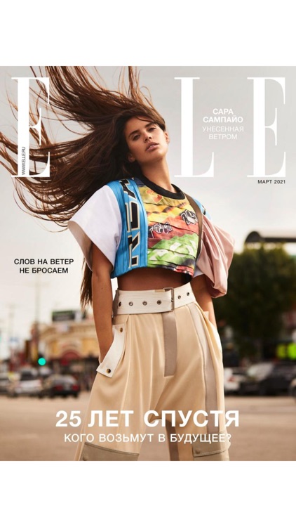 ELLE: журнал мод №1 в мире