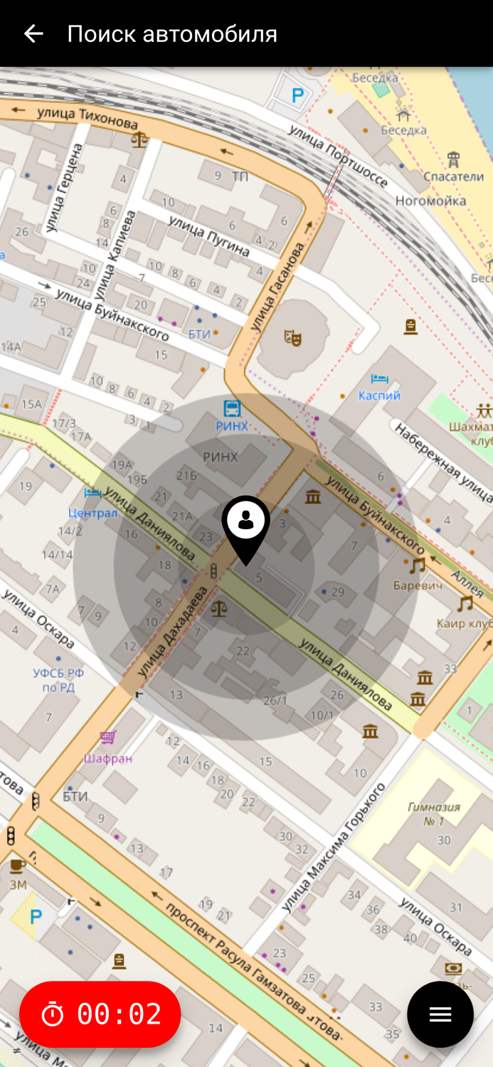 ГазельКи - грузовое такси