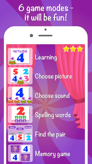 Russian language for kids Pro 2.0.0 IOS -