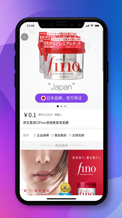 优优咔 APP screenshot-4