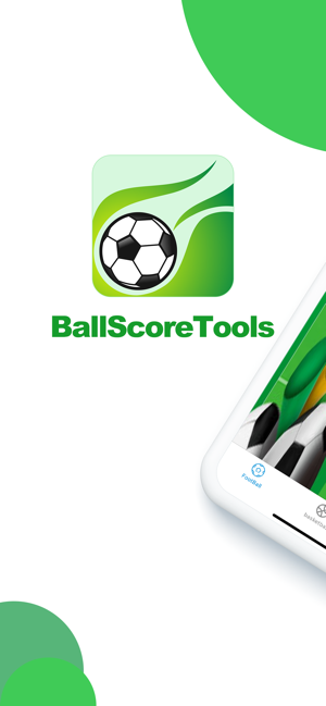 BallScoreTools(圖1)-速報App