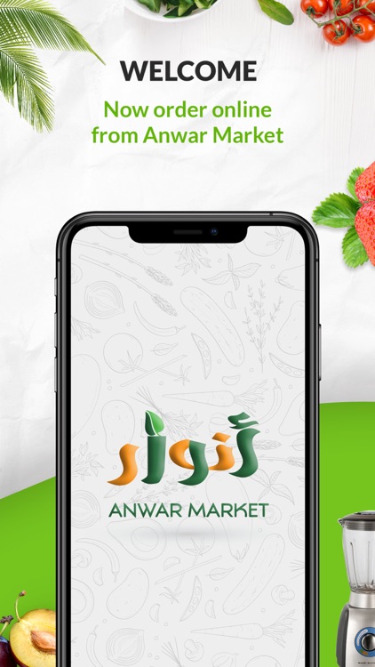 Anwar Market