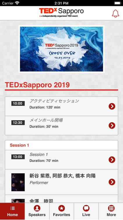 TEDxSapporo