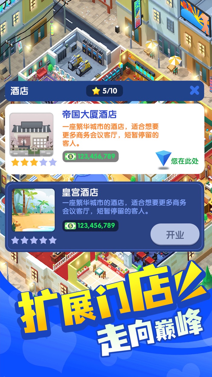 楼上贵宾2位-真实会所放松体验