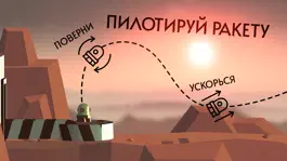 Game screenshot Mars Flop Rocket: Space Front mod apk