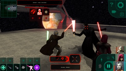 Скриншот №7 к Star Wars™ KOTOR II
