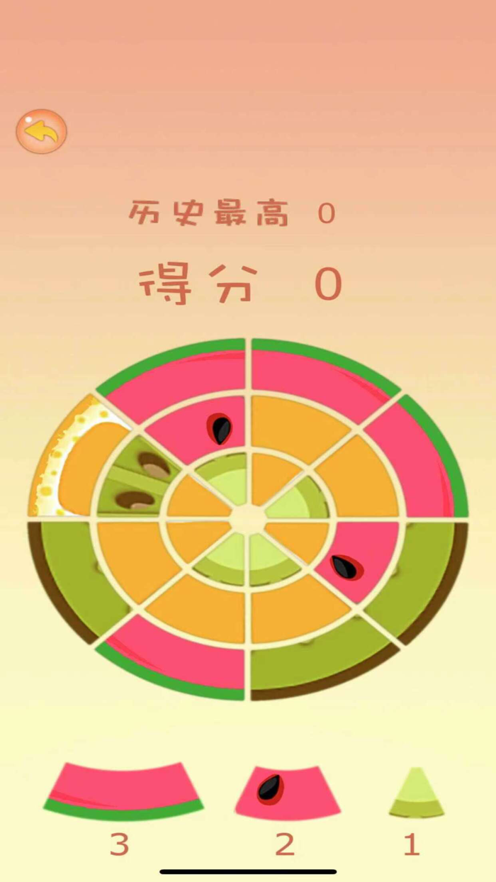 水果消消乐®- 3亿人都在玩